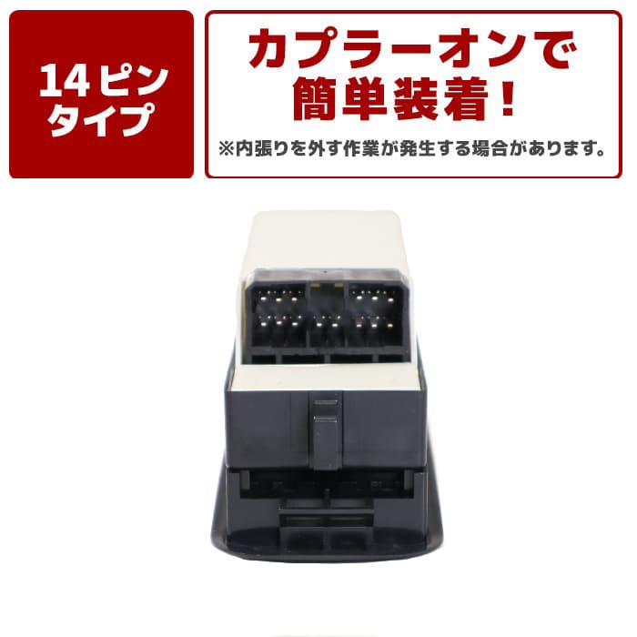 マツダAZワゴンMD22Sパワーウィンドウコントロールスイッチ半年保証37990-84F0028420-4A0A0互換品純正交換