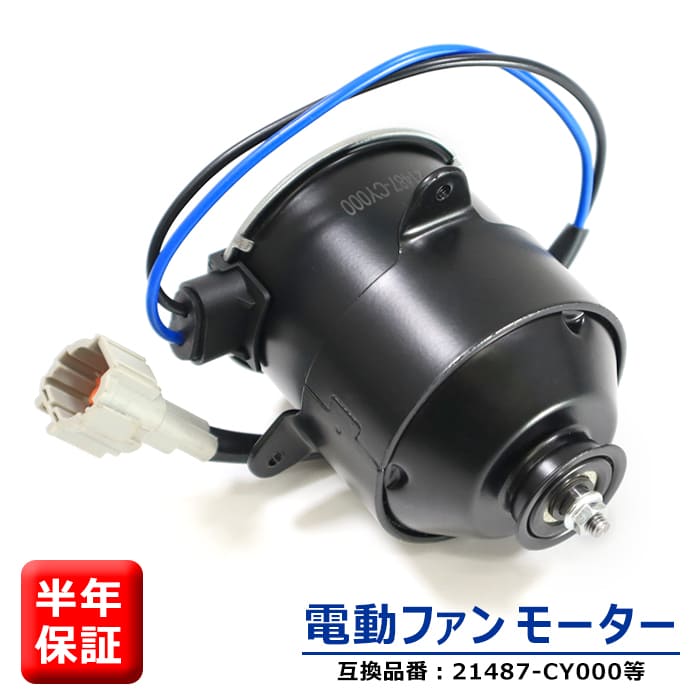 オルタネーター ダイナモ 23100-EN000 互換 日産 セレナ autopartssunrise_1fc1aon-1-1001