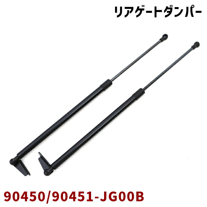 楽天市場】日産 エクストレイル T31 TNT31 NT31 DNT31