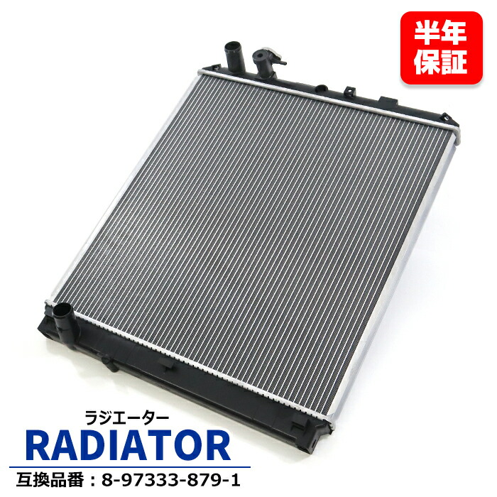 UDクオン　ヒーターコア　未使用品　一個 楽天市場】UDトラック クオン GK6X ラジエーター AT MTターボ