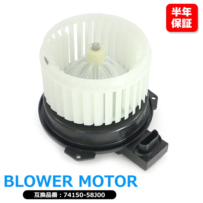 58j00bm-1.jpg