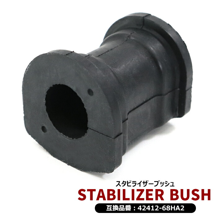 楽天市場】2本セット セレナ C25 C26 ジューク F15 フロント