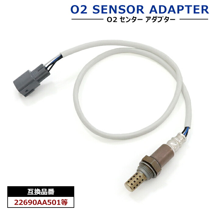 aa501o2-1.jpg