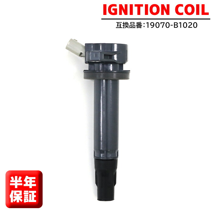 楽天市場】トヨタ bB QNC21 イグニッションコイル 4本 19070-B1020