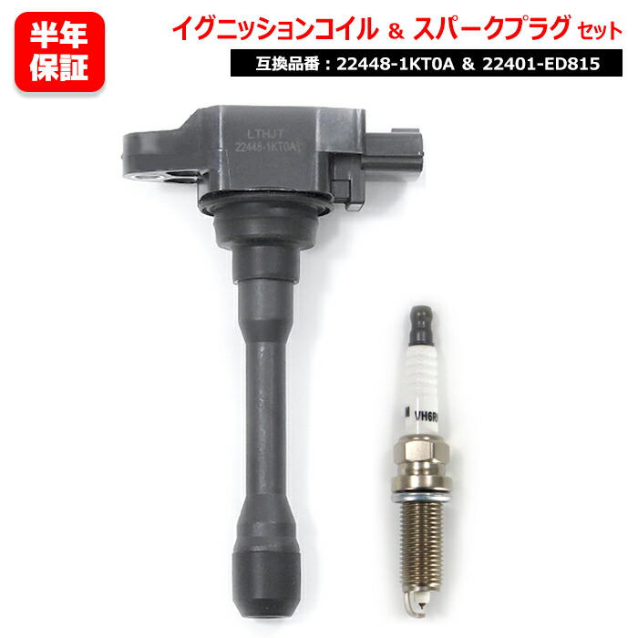 ECOプラスダイヤモンドキーパー 5セット ECOプラスダイヤモンドkeeperセット【メンテナンス用もプラス