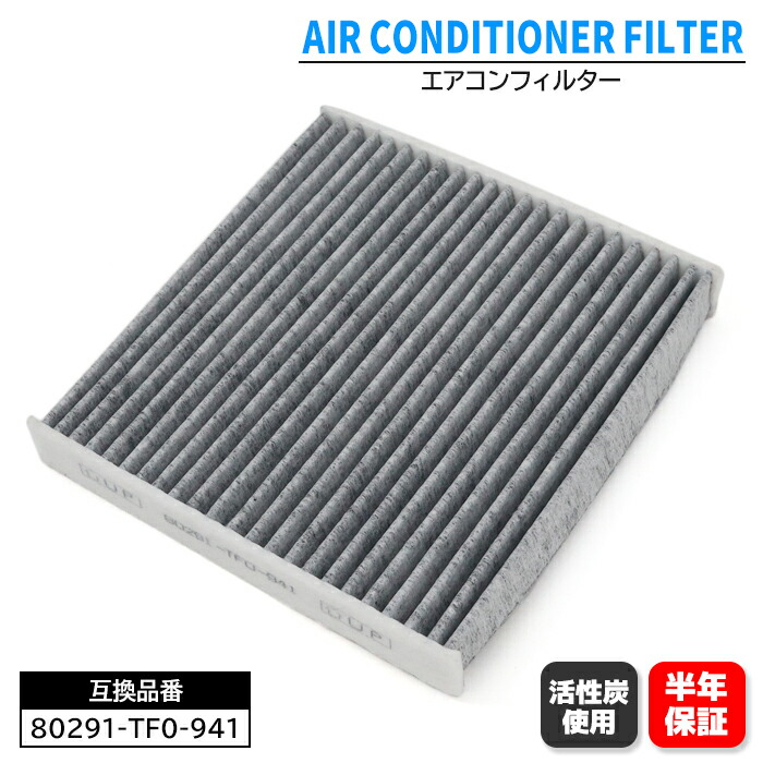 楽天市場】マツダ CX-5 KF系 エアコンフィルター KD45-61-J6X K015-V9