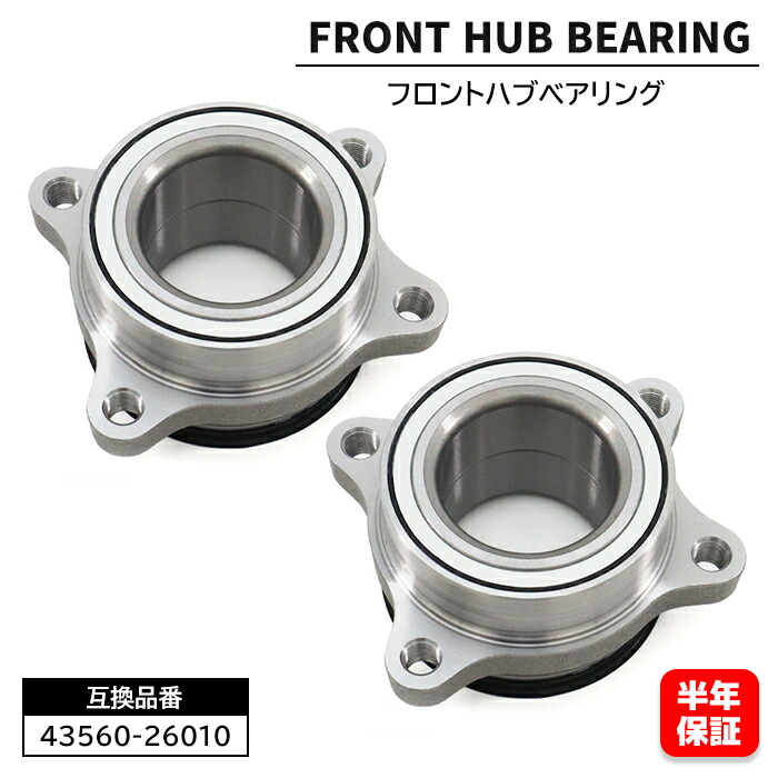 楽天市場】トヨタ 200系 ハイエース ワイド ロング TRH211K