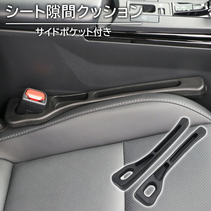 楽天市場】マツダ CX-3 DKLFW/DKLAW/DKEFW/DKEAW/DK5FW/DK5AW