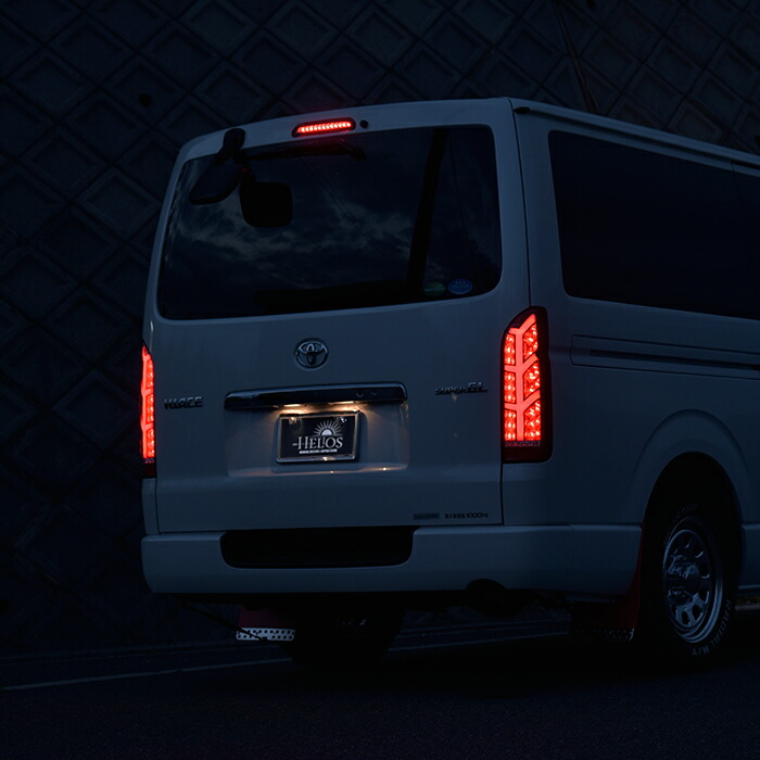 ヘリオス200系ハイエースLEDユーロビームテールランプ各色10個限定