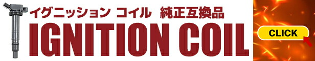 楽天市場】☆13131 JB23 ジムニー ヘッドライト CCFLリング付き LED ウィンカー インナーブラック 左右セット 同梱不可 : Auto  parts Sunrise