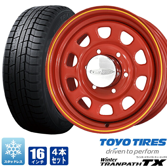 200系 ハイエース スタッドレス タイヤ 4本セット デイトナ 16インチ レッド トーヨー トランパスtx 215 65r16 6 5j 38 Toyo Fitzfishponds Com