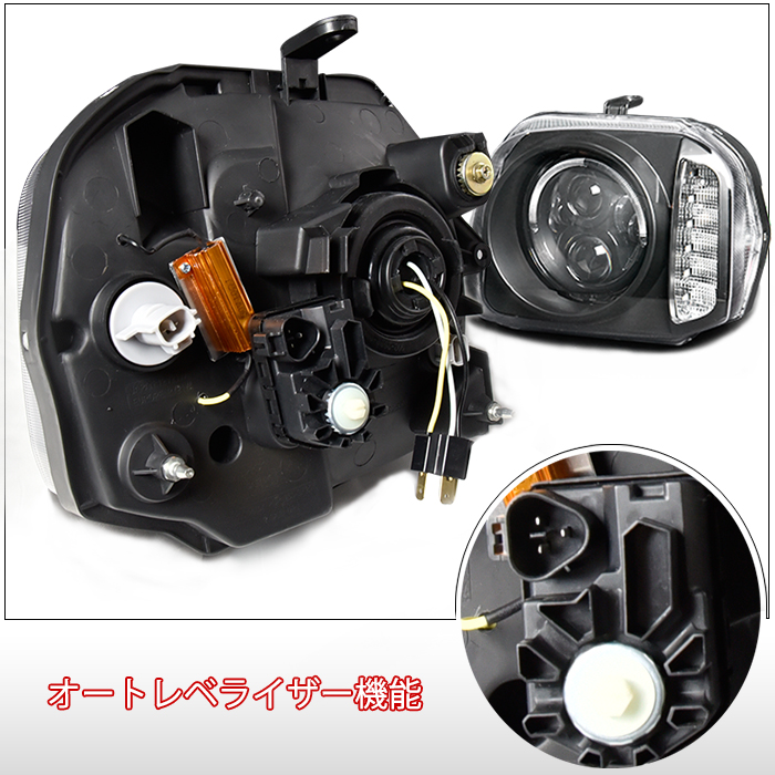 【楽天市場】★19553 JB23 ジムニー LED リング 付き LED ウィンカー インナー ブラック ダブル プロジェクター
