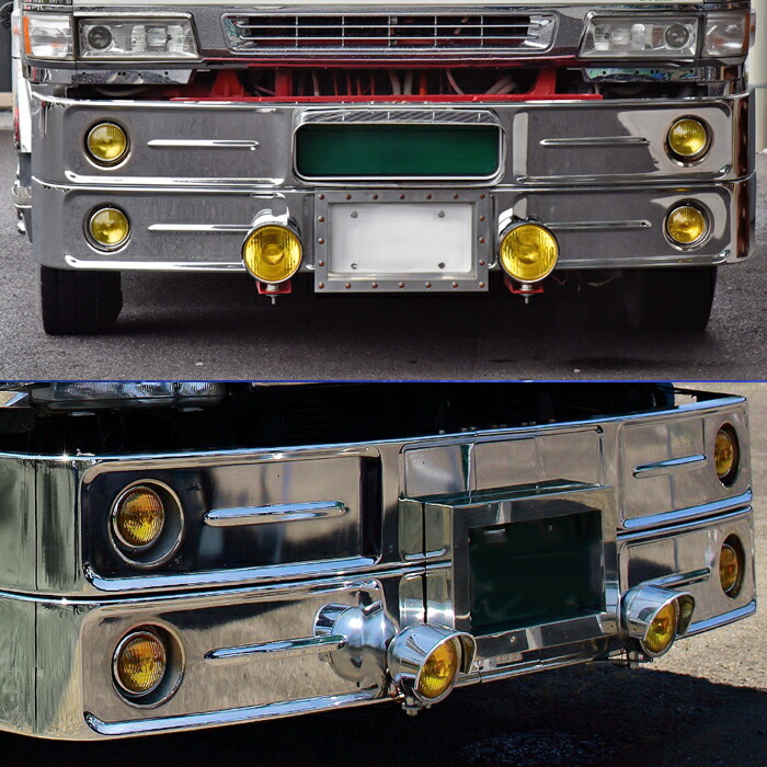 汎用バスバンパーレトロオバQメッキバンパー10トン大型2400mm【2個セット】