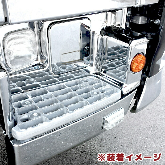 日野エアループプロフィアメッキサイドステップパネル左右セットグランドプロフィア後期大型外装カスタムパーツデコトラメッキパーツ