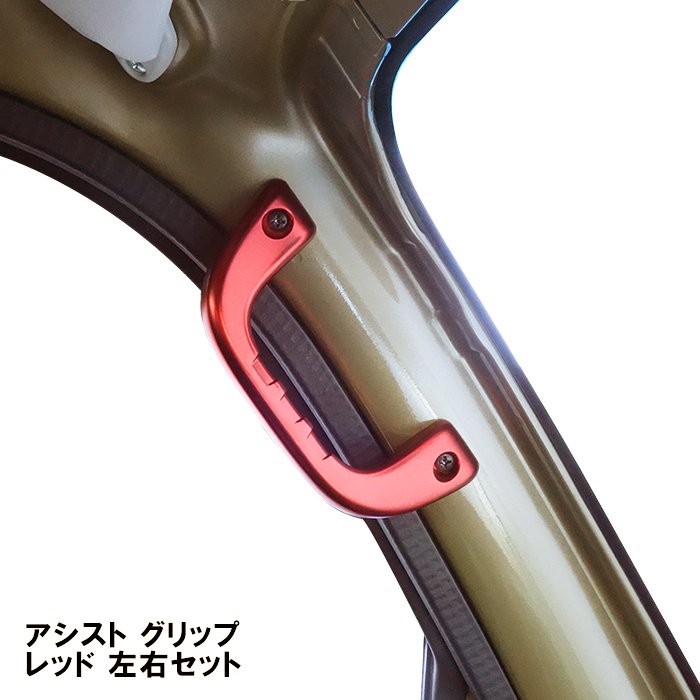 【オート＆循環＆バイブON/OFF＆転倒防止板付】Pバンドリ！ オート＆循環＆バイブON/OFF＆転倒防止板付】Pバンドリ！ Amazon.co.jp