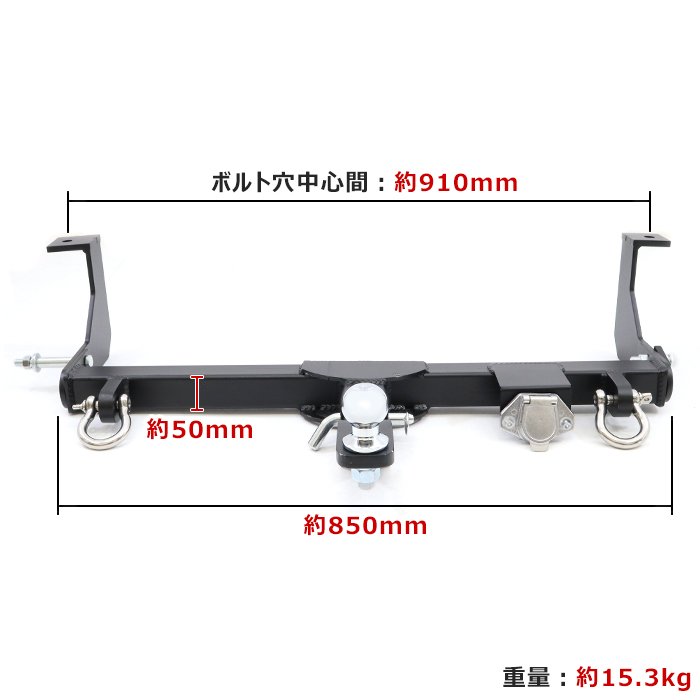 ジムニー JB23 JB33 マウント ヒッチマウント 配線付属 ヒッチメンバー