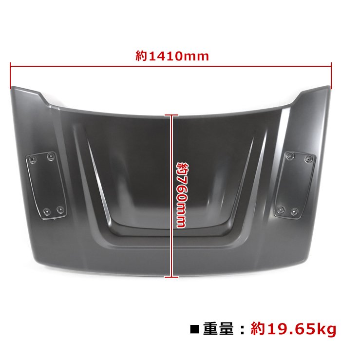 ジムニーJB64WJB74WJC74W鉄製カスタムボンネット未塗装ブラックダミーダクト付きエアロ風黒スズキジムニーシエラジムニーノマド外装車カスタムカスタムパーツパーツカー用品車用品カーパーツ