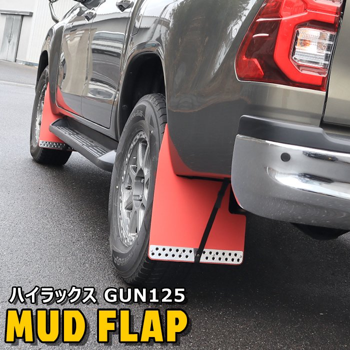 楽天市場】【期間限定！P10倍】 ハイラックス GUN125 前期 後期 HILUX