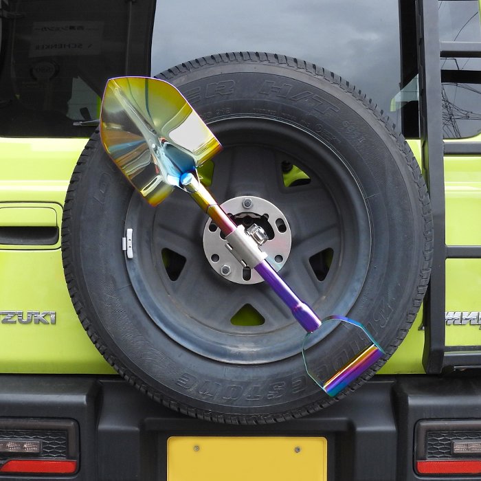 汎用ステンレススコップ背面スコップ鍵付きチタン焼き色カラージムニーJA71JA11JA12JA22JB23WJB64Wランクルプラドジープ虹色系レインボーカラー派手外装カスタムパーツ背面タイヤスペアタイヤ車カスタムパーツパーツカー用品