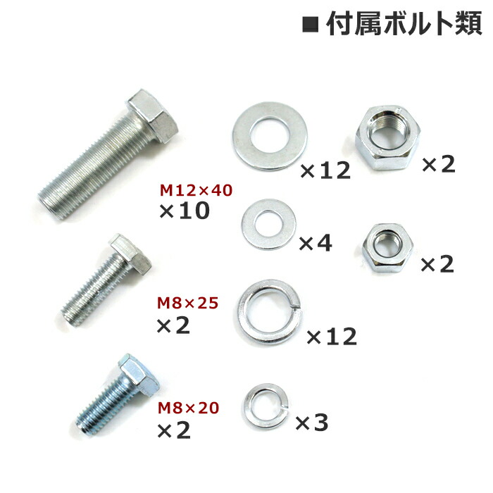 200系ハイエースワイドワゴンバンスーパーロングシャックル付きヒッチメンバーボールマウントヒッチマウントトレーラー牽引750kgCクラス