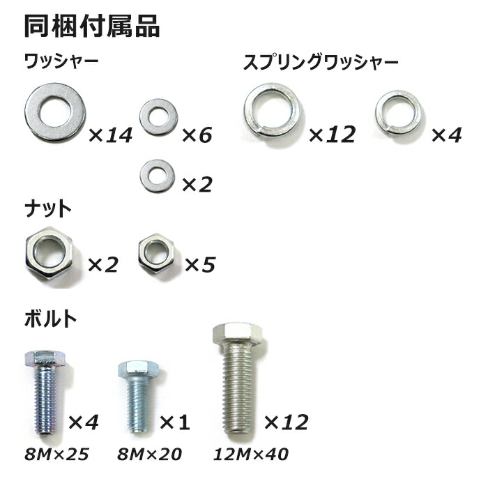 T32エクストレイルシャックル付きヒッチメンバーボールマウントトレーラー牽引ジェット750kgX-TRAILハイブリッド対応