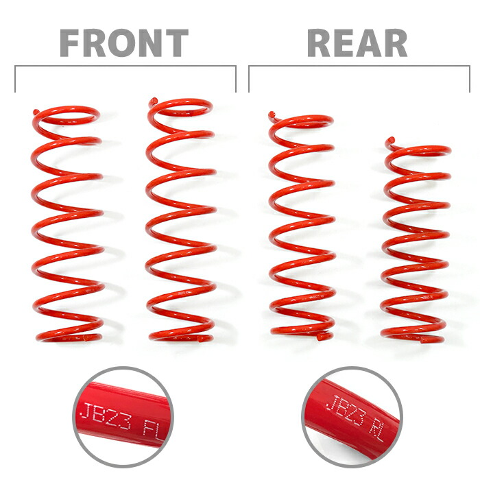 【+2.5インチ】JB23Wジムニー2.5インチリフトアップサスペンション1台分セット足回りスズキスプリングサスアップサスアゲサス車カスタムパーツカー用品部品車用品カーパーツレッド赤
