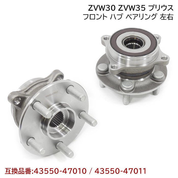 楽天市場】新品 HONDA/ホンダ アコード トルネオ CF3/CL3/CF4