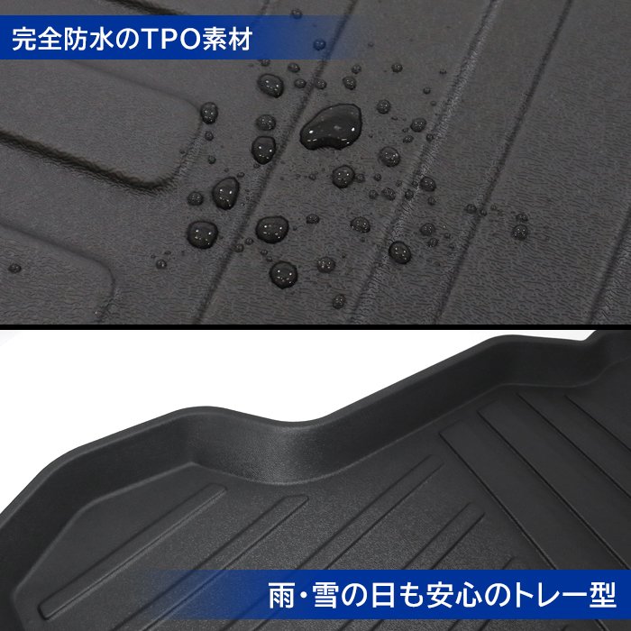 新型60系プリウスZVW60MXWH603Dラゲッジマット新品トヨタ防水防汚立体トレーTPO素材ゴムブラック荷台荷室トランク現行60プリウスラゲッジルームラゲッジスペースPRIUS