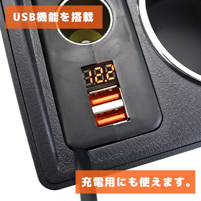 ジムニーJB23WJB43WAタイプUSB付きアームレストレッドステッチPVCレザーセンターコンソールボックス後付け肘置きスズキジムニーシエラJB33Wジムニーワイド内装カスタムパーツ