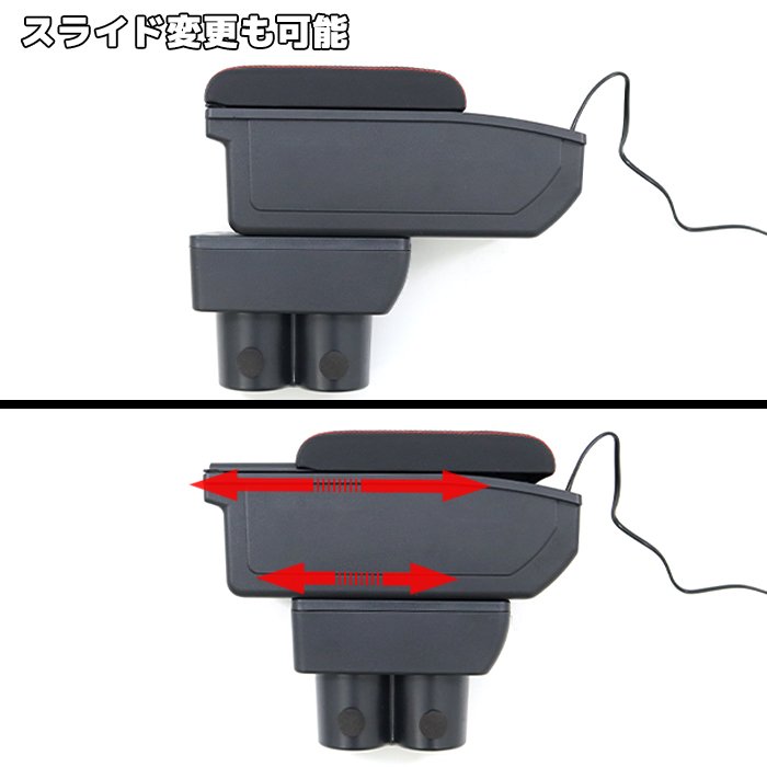 ジムニーJB23WJB43WAタイプUSB付きアームレストレッドステッチPVCレザーセンターコンソールボックス後付け肘置きスズキジムニーシエラJB33Wジムニーワイド内装カスタムパーツ