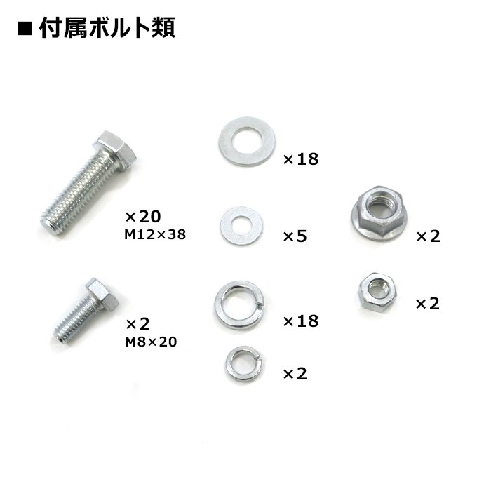 200系ハイエースワイドワゴンバンスーパーロングシャックル付きヒッチメンバーステンレスボールヒッチマウント牽引1000kgSP