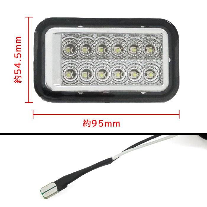 NT100クリッパートラックDR16T高輝度12灯LEDバックランプユニットクリアレンズ爆光白光ライト日産軽トラカスタム