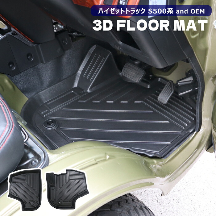 newparts-2456.jpg