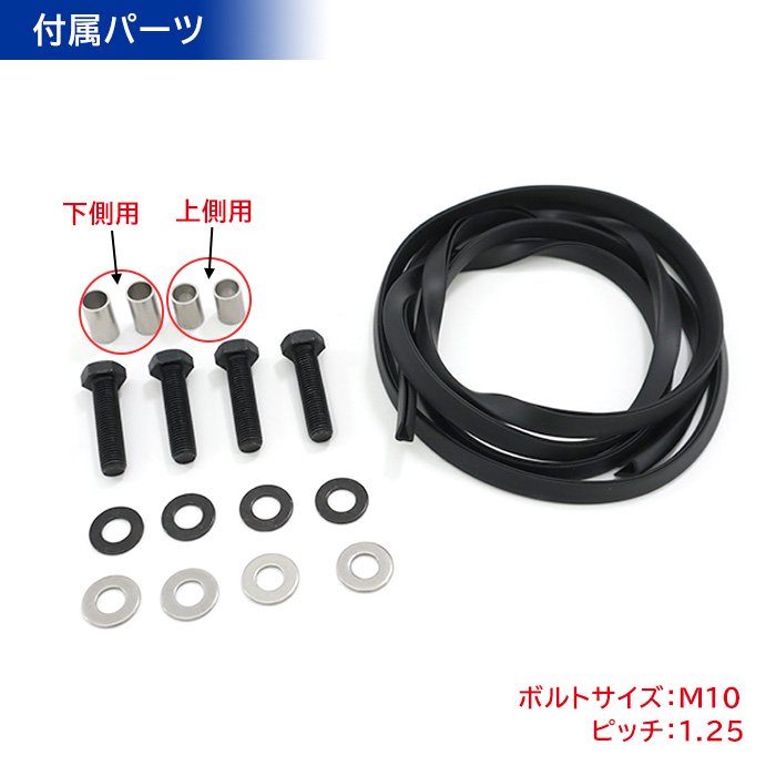 ジムニーJB64WJB74WJC74W背面タイヤレスカバーカーボン調ABS製新品スペアタイヤレス仕様スムージングパネルリアゲートリアハッチバックドア外装カスタムパーツスズキジムニーシエラジムニーノマド