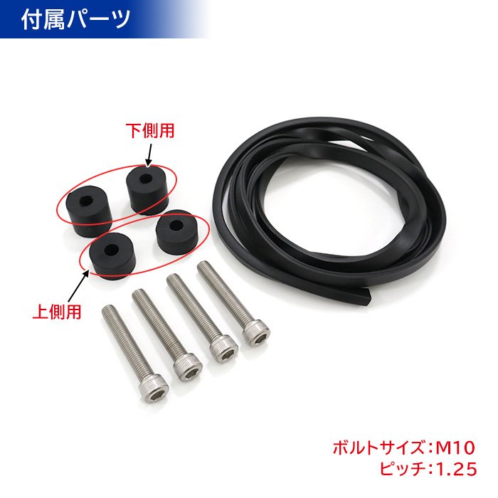 ジムニーJB64WJB74WJC74W背面タイヤレスカバーピアノブラックABS製新品スペアタイヤレス仕様スムージングパネルリアゲートリアハッチバックドア外装カスタムパーツスズキジムニーシエラジムニーノマド