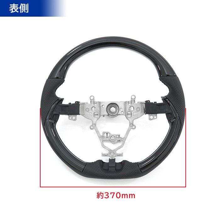 ジムニーJB64WJB74WJC74Wガングリップステアリングピアノブラック×PVCパンチングレザー新品内装カスタムパーツステアリングホイールハンドルスズキジムニーシエラジムニーノマド