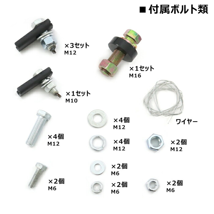 日産セレナC27ヒッチメンバーシャックル付きボールマウントトレーラー牽引C750kg新品ジェットスキーマリンけん引鉄製外装カスタムパーツC27系GC2GFC2HC27HFC27GNC27GFNC27