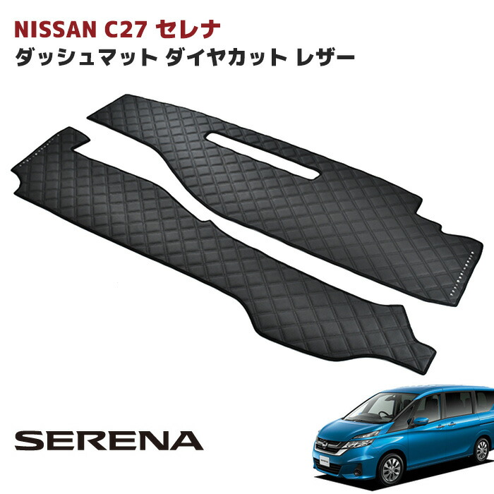 楽天市場】トヨタ 20系 アルファード ヴェルファイア ダッシュ