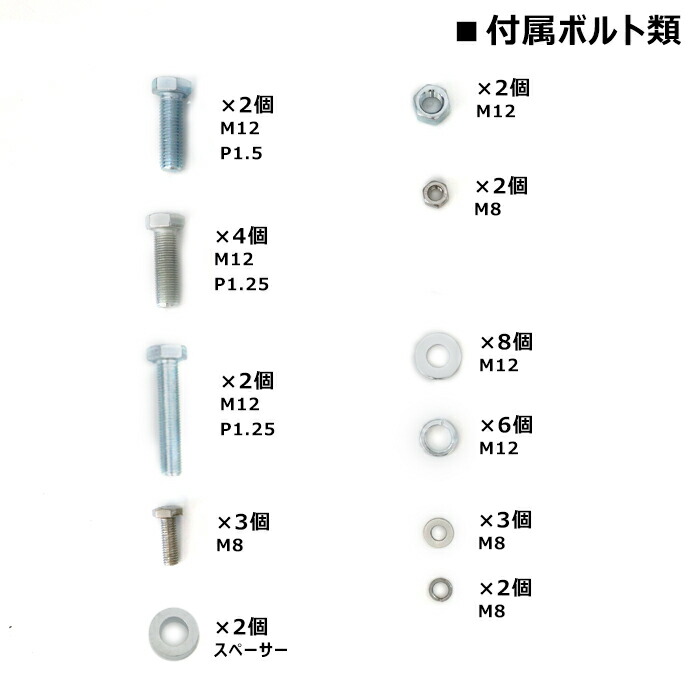 日産NT100クリッパートラックDR16Tヒッチメンバーステンレスシャックル付きボールマウントトレーラー牽引A500kg新品ジェットスキーマリンけん引外装カスタムパーツ軽トラ軽トラック