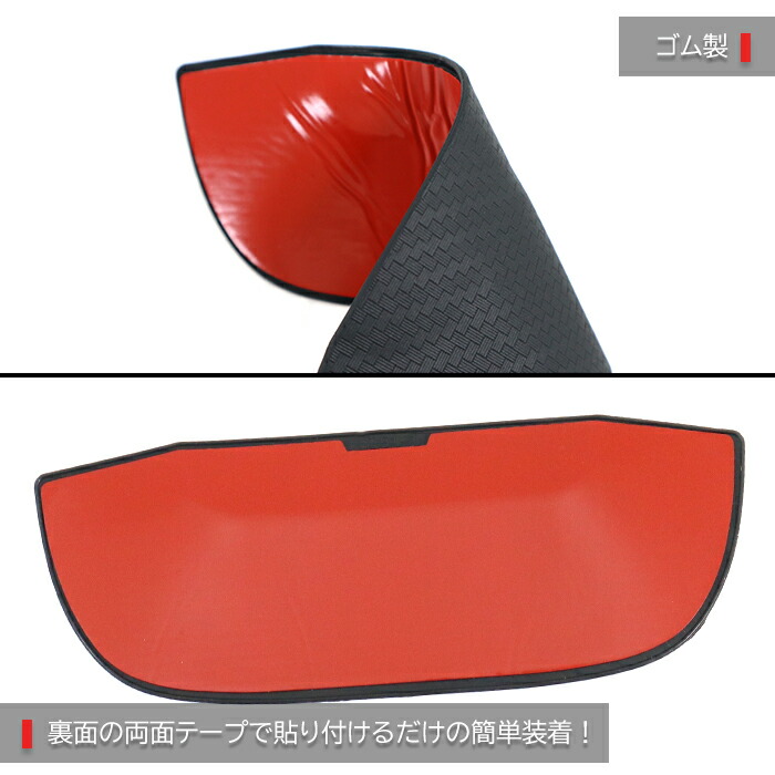 DR16TNT100クリッパートラック専用設計ゴム製ドアハンドルプロテクター1台分2枚ラバーカーボン調傷防止受け皿ドアノブ日産