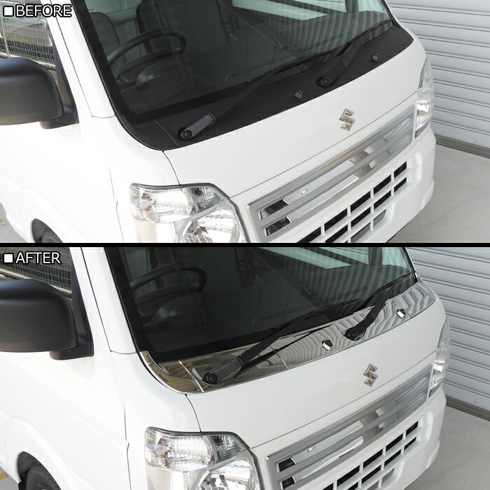 日産NT100クリッパートラックDR16Tメッキワイパーパネルガーニッシュ3分割貼り付け新品カバー外装カスタムパーツ