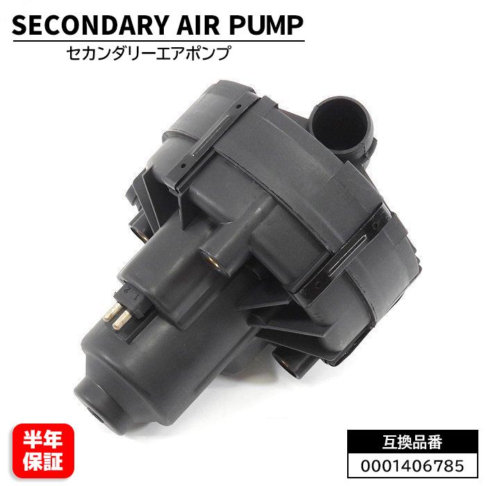 ポンポンズ 楽天市場】トヨタ クレスタ GX81 LX80 MX83 SX80 YX80 JZX81 燃料