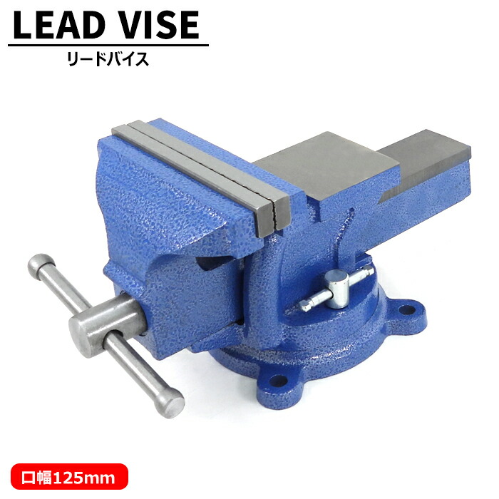 ☆万力 Amazon | SUGGEST 卓上万力2 テーブルバイス 卓上バイス 口幅