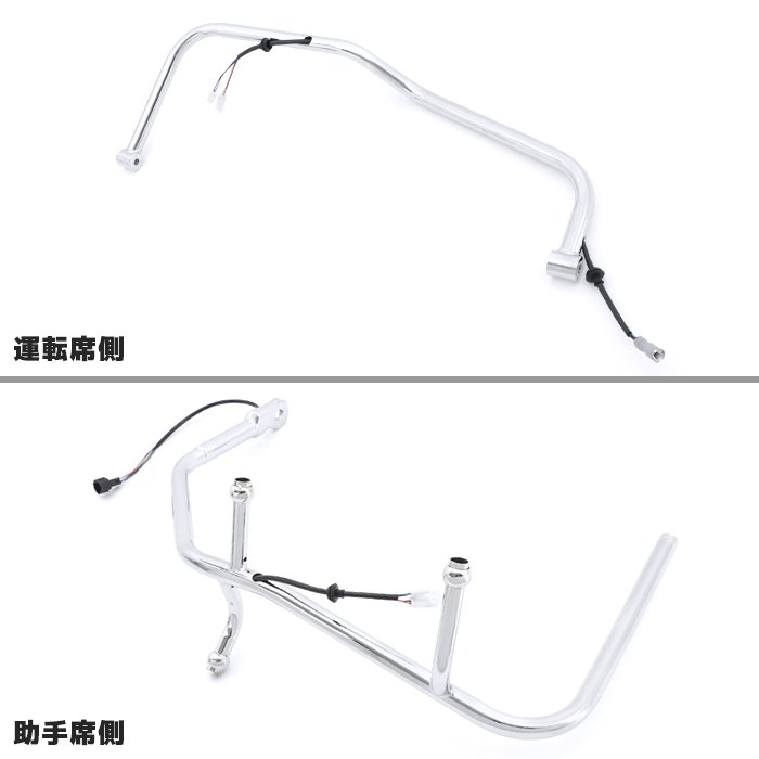日産UDクオン/パーフェクトクオンメッキミラーステー電動格納ミラーヒーター用配線付き左右セットUDトラックス外装カスタムパーツデコトラメッキパーツ