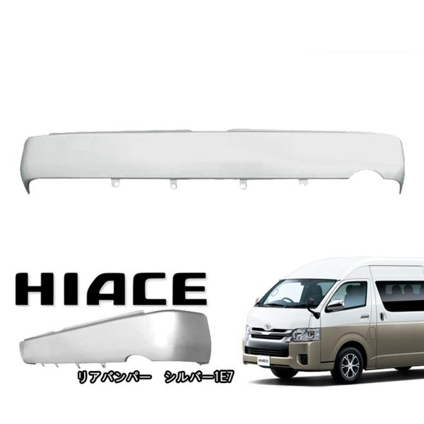 ハイエース ボンネット バッドフェイス 200系 標準 ナロー