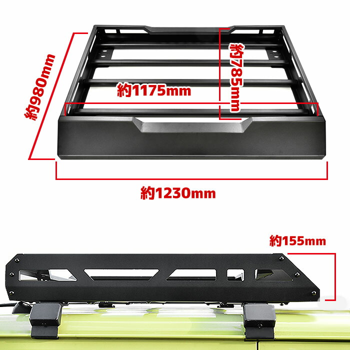 ジムニーJB64WJB74WJC74Wハーフサイズアルミルーフラックフォグステー付き純正ルーフレール使用ハーフタイプスズキジムニーシエラジムニーノマド外装ルーフキャリアオフロード車カスタムカスタムパーツパーツカー用品車用品カーパーツ