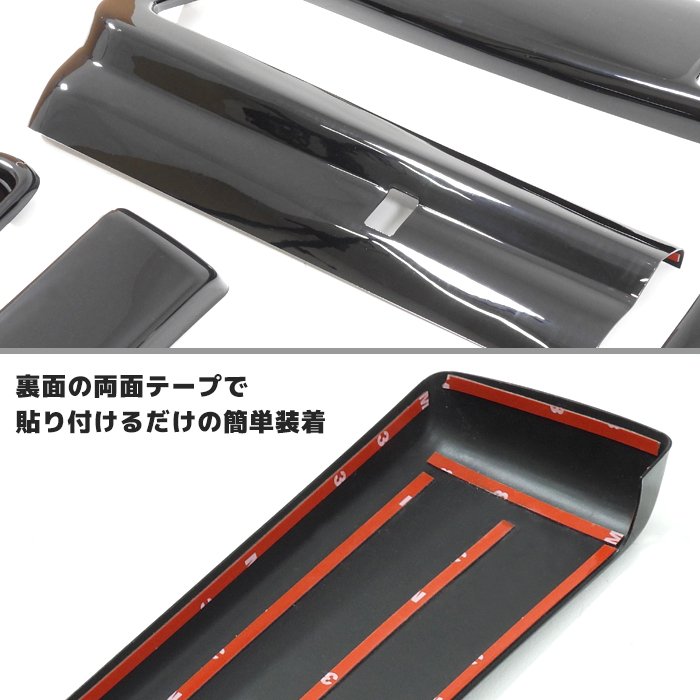 最大70%OFFクーポン スタイリッシュカバー アルミ製 S500P S510P ハイゼット トラック バッテリー カバー ブラック 標準車 ジャンボ  軽トラ 前期 notimundo.com.ec