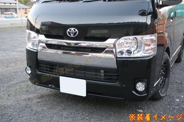 楽天市場 ハイエース 0系 4型 5型 標準 フロントバンパー 未塗装 Auto Parts Sunrise