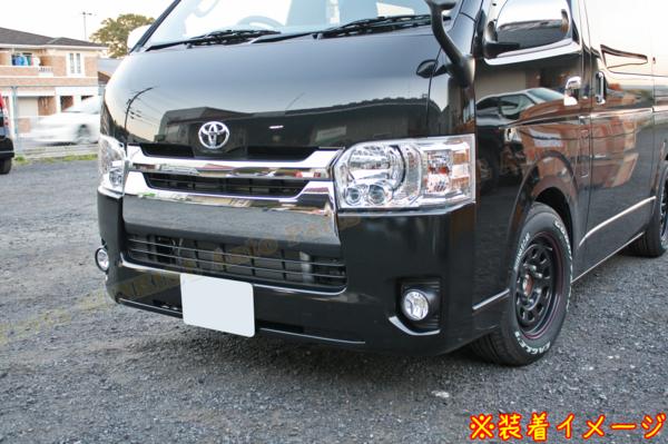 楽天市場 ハイエース 0系 4型 5型 標準車用 未塗装 フロント バンパー セット フォグ ランプ Auto Parts Sunrise