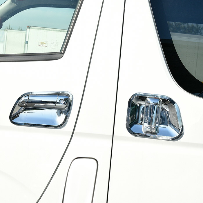 200系ハイエースメッキドアハンドルプロテクターVer,1ABS製4枚セット5ドア用トヨタ車外装カスタムカスタムパーツパーツカー用品車用品カーパーツ